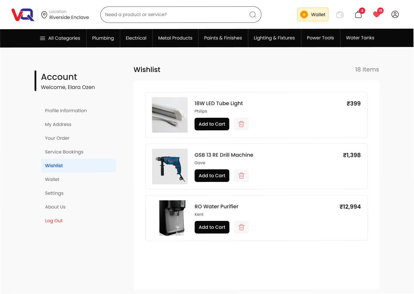 Wishlist